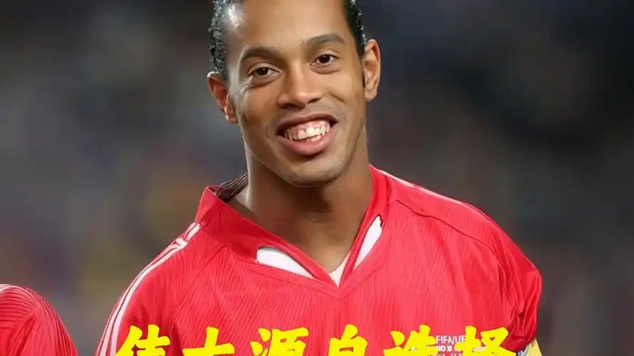 中心