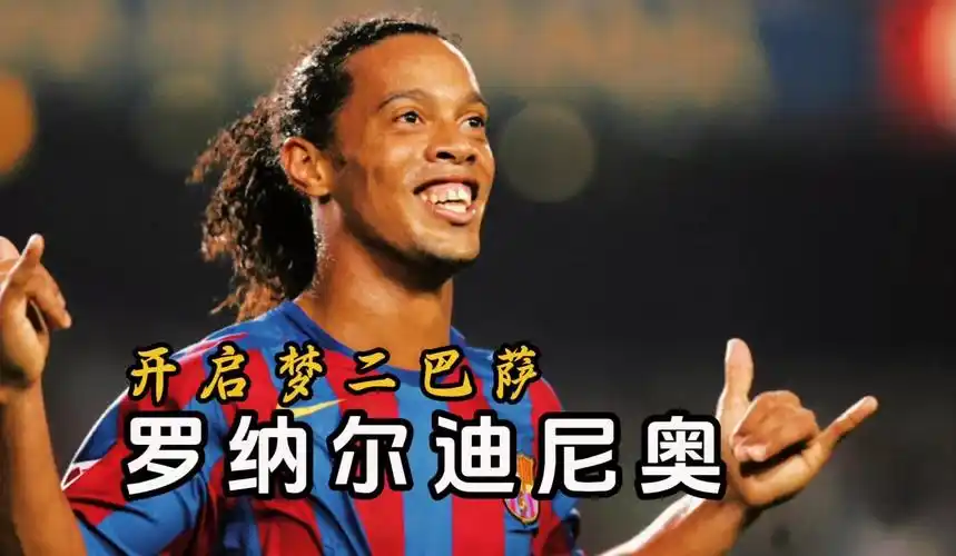 织的威胁